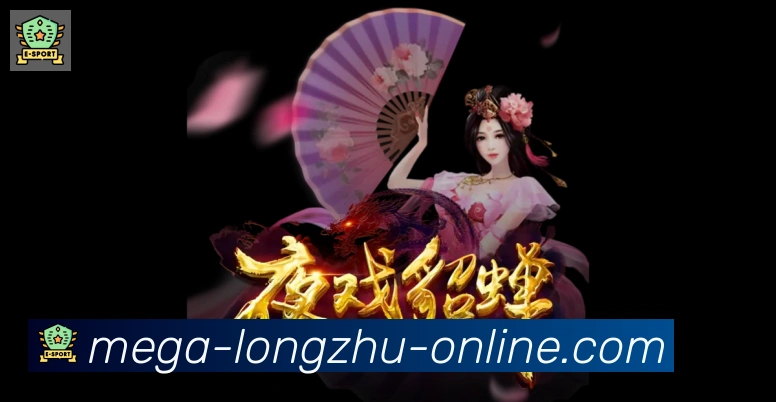 奖项1