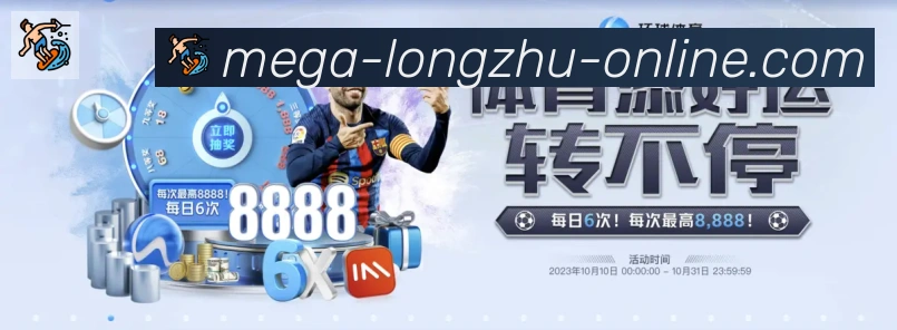 奖项2